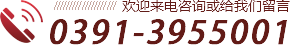 河南瑞泰暖通科技有限公司